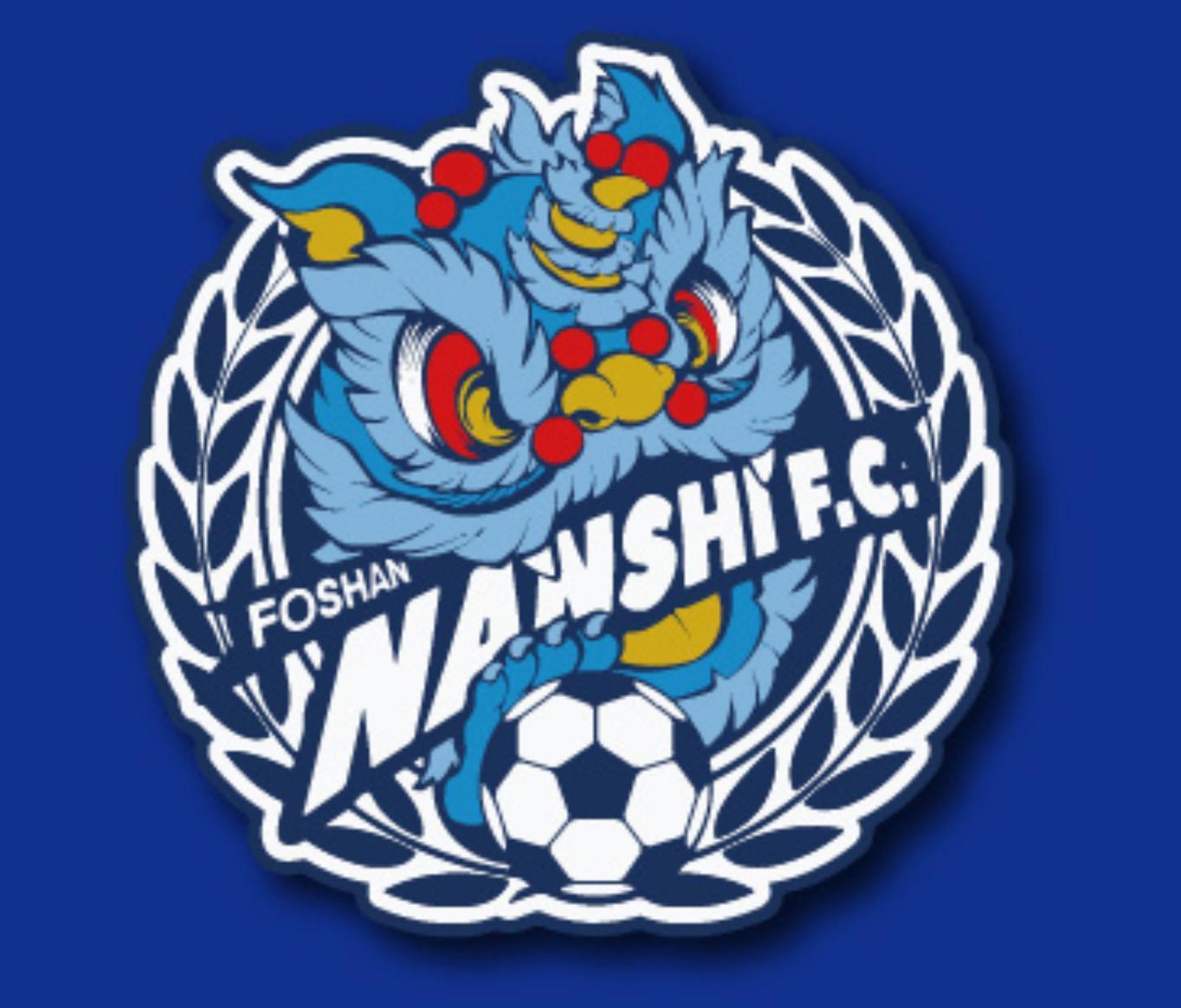 星空体育官网-官方：国安、津门虎旧将于洋出任佛山南狮助理教练